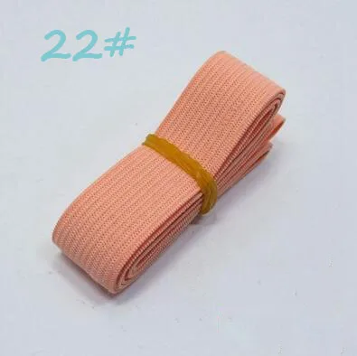 22# 