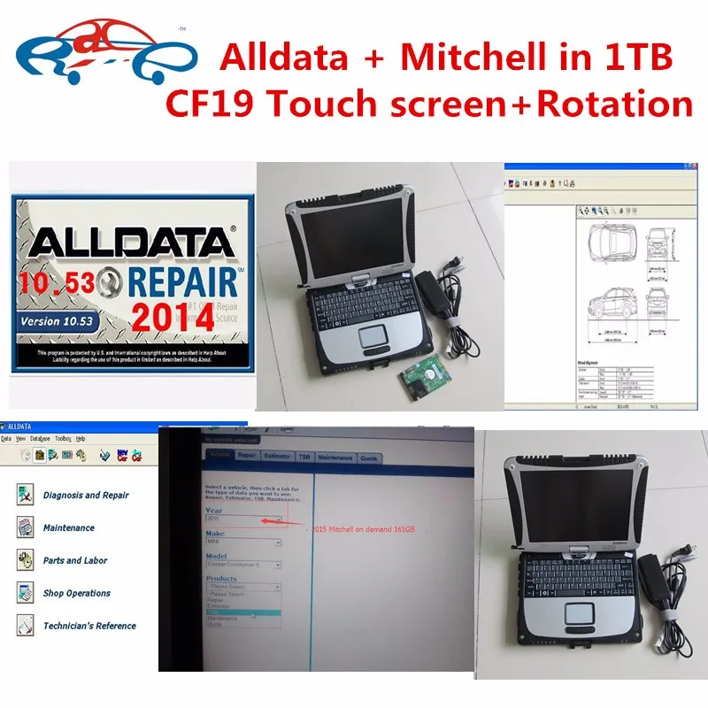 Alldata auto repair software Window7 in cf19 laptop for panasonic Alldata + Mitchell on demend 2015 software 1TB HDD best price