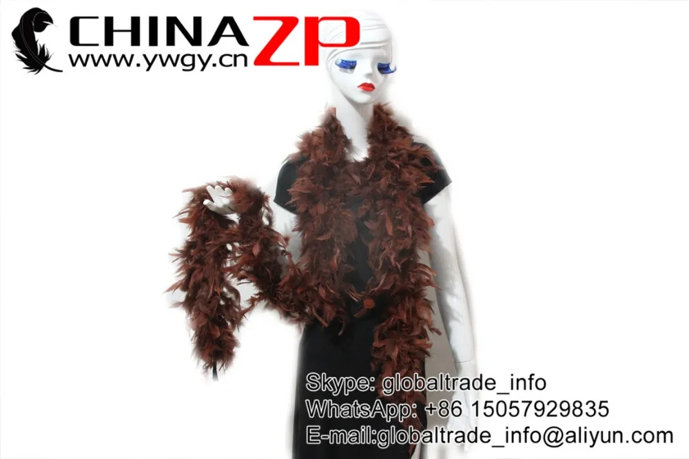 CHINAZP Factory 2 ярдов/партия экспортируемые высококачественные окрашенные коричневые