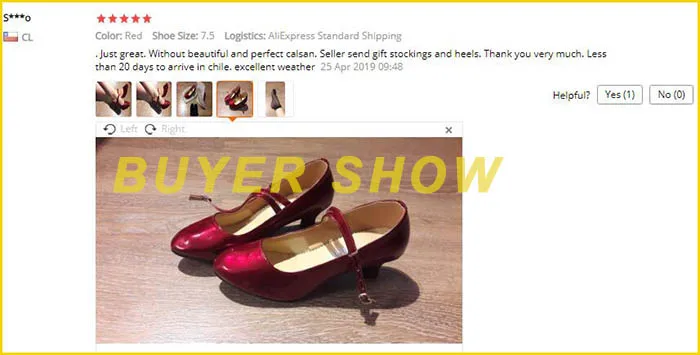 QQ截图20190705140249