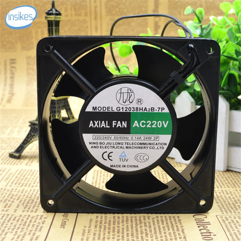 G12038HA2B 7P Double Ball Bearing Cooling Fan AC 220V 240V 0.14A 24W