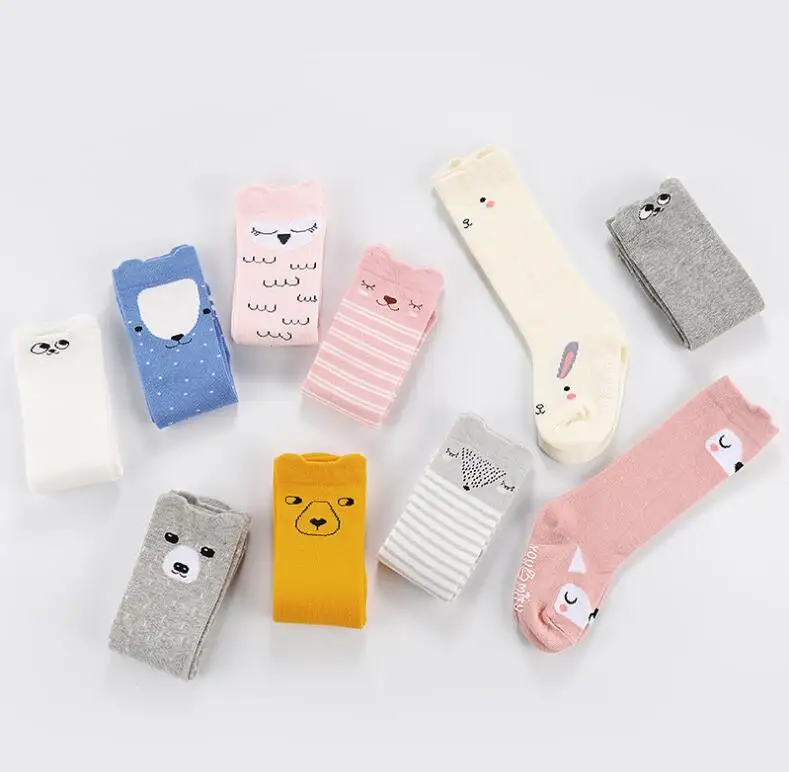 QQ20190506141447