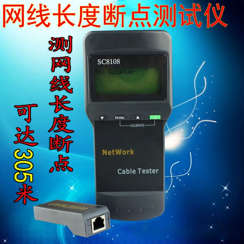 Cable Length Tester Network Tester 305 m long cable break length check
