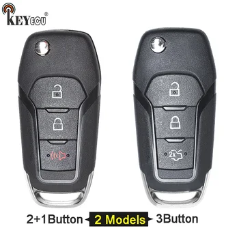 

KEYECU for Ford Fusion Edge Explorer 2013-2015 Replacement Flip Remote Key Shell Case Fob 2+1/3 Button FCC ID: N5F-A08TAA