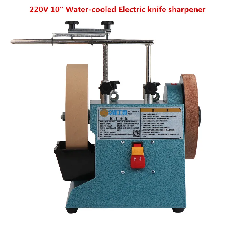 

220V 10" Water-cooled Electric knife sharpener Woodworking grinder 1450RPM 200W Y