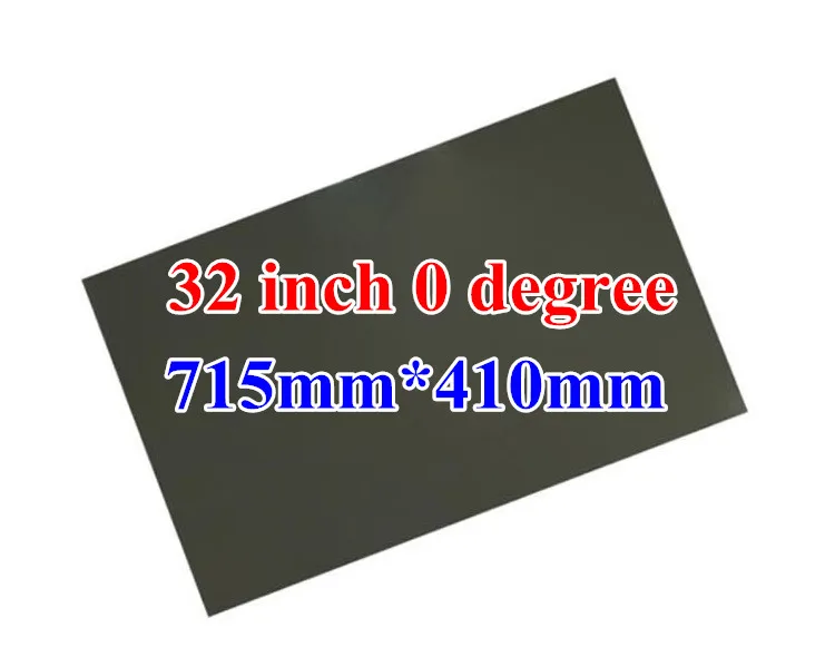 10PCS/Lot New 32inch 0 degree Glossy 709MM*403MM LCD Polarizer Polarizing Film for LCD LED TFT Screen for TV