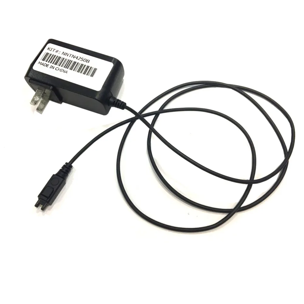 MTP850 Charger NNTN4250B for MTP-850 MTP830 MTP810 radio comunicador  (1)