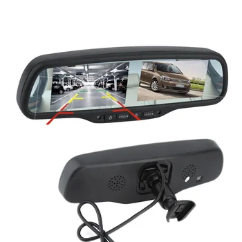 

BORUIT 4.3 Inch Dual HD 800*480 Display Screen Car Rear View Parking Mirror Monitor with 4 Video Inputs Original Bracket