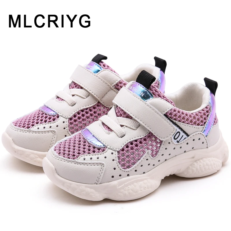 

2019 Autumn New Kids Mesh Shoes Children Clunky Sneaker Baby Boys Casual Shoes Girls Fashion Sport Sneakers Toddler Shoe Trainer