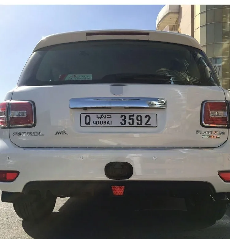 for nissan emblem
