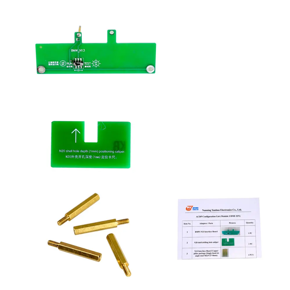 Yanhua Mini ACDP Module3 чтение и запись DME код по OBD