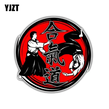 

YJZT 13CM*13CM Aikido Hieroglyph Fighters PVC Motorcycle Car Sticker 11-00342