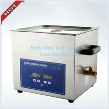 Горячая Распродажа! 7 л ультразвуковая Очистительная Машина, гарантия один год. высокая эффективность. низкая цена. Прямая поставка