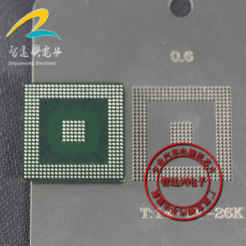 

2019 Direct Selling Promotion 100% New&original EDC7/EDC16 BGA CPU MPC561/562 0.6MM