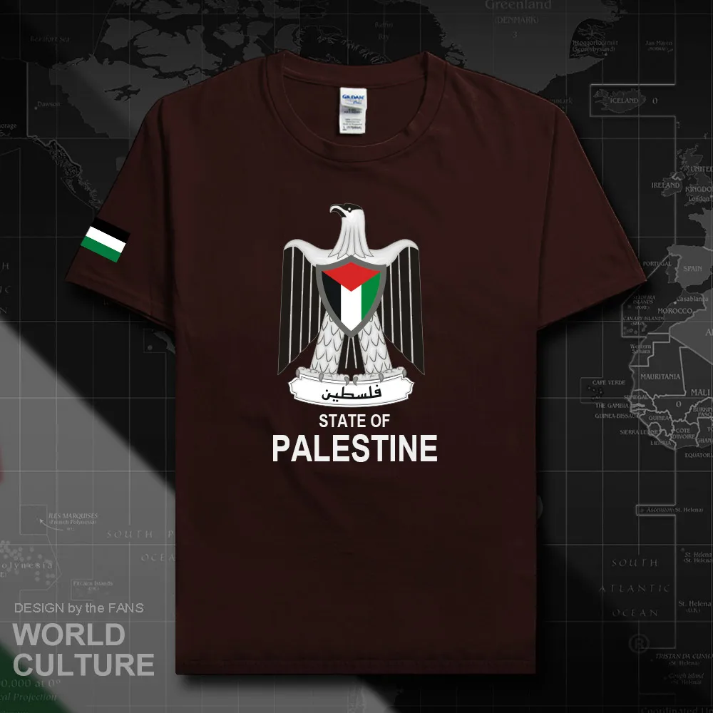 HNat_Palestine20_T01darkchocolate