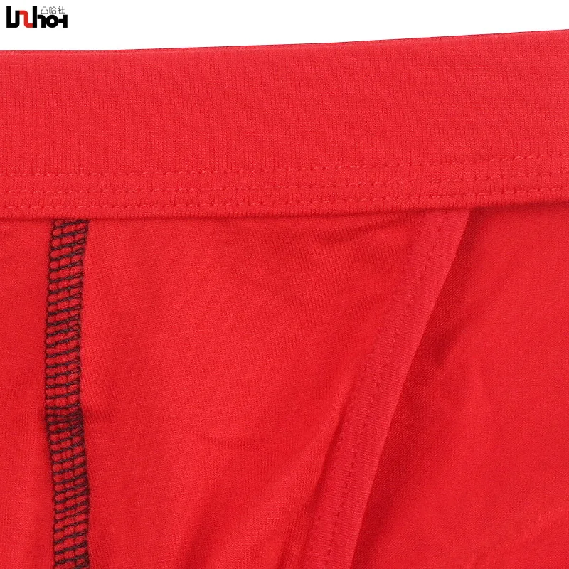 Мужские трусы с карманом для пениса размеры до XXL|panties silk|underwear 18panties bikini |