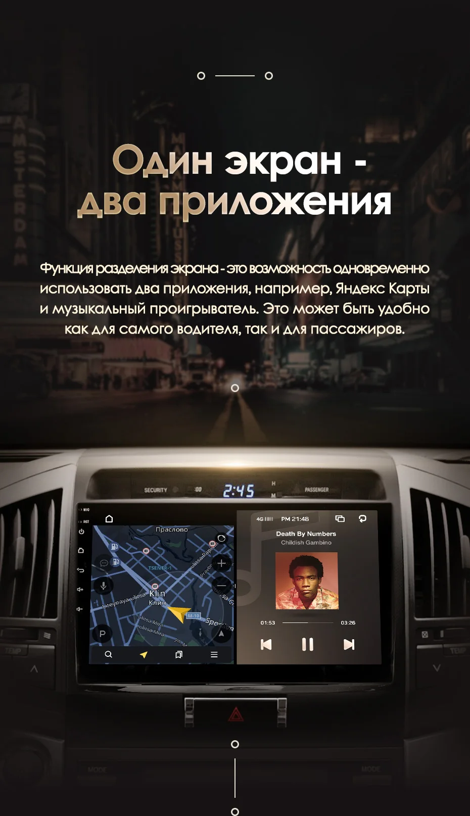 KingBeats Android 8,1 Восьмиядерный головное устройство 4G в тире Автомобильный Радио Мультимедийный видео плеер навигация gps for Toyota Land Cruiser 11 200 2007 без dvd 2 din двойной Din Android стерео 2din DDR4 2G