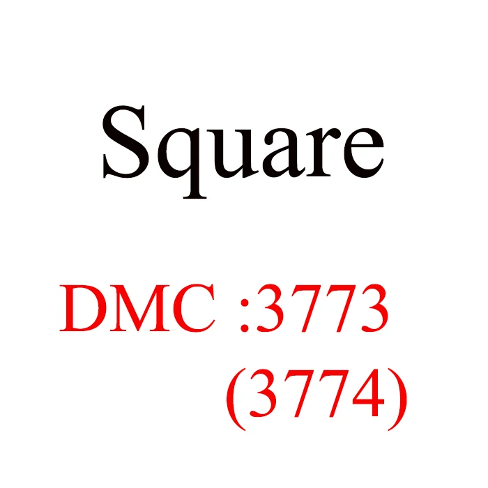 3773(3774) Бисер, DIY бисер, DMC квадратный алмаз, алмазная вышивка, аксессуары, алмазная живопись, вышивка крестом, 3D, Алмазная мозаика, украшение из бисера - Цвет: 3773(3774)