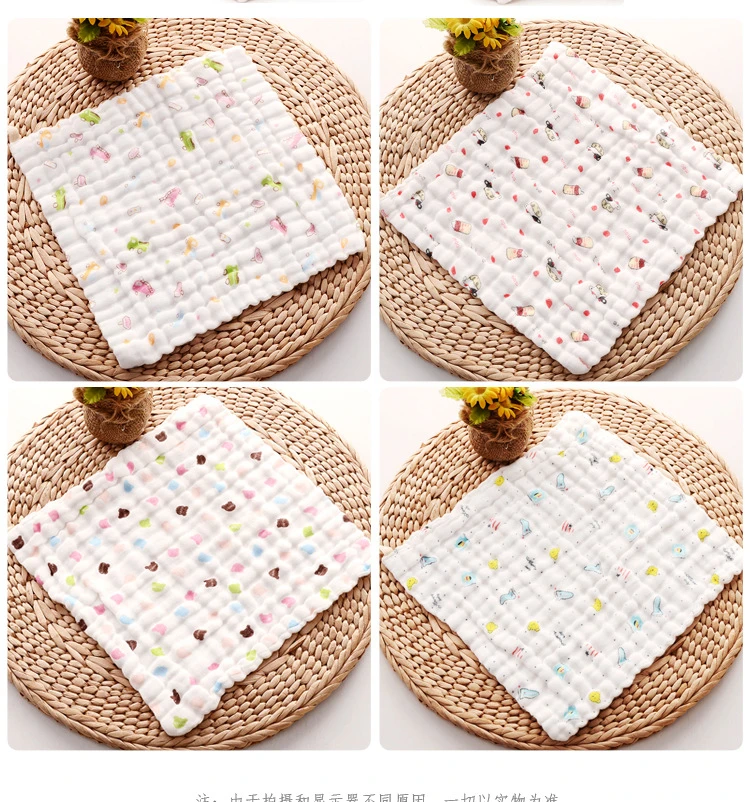 

6 Layers of Baby Feeding Wipe Towels Cotton Handkerchief Baby Face Towel Fold Square Towel Newborn Washing Towl