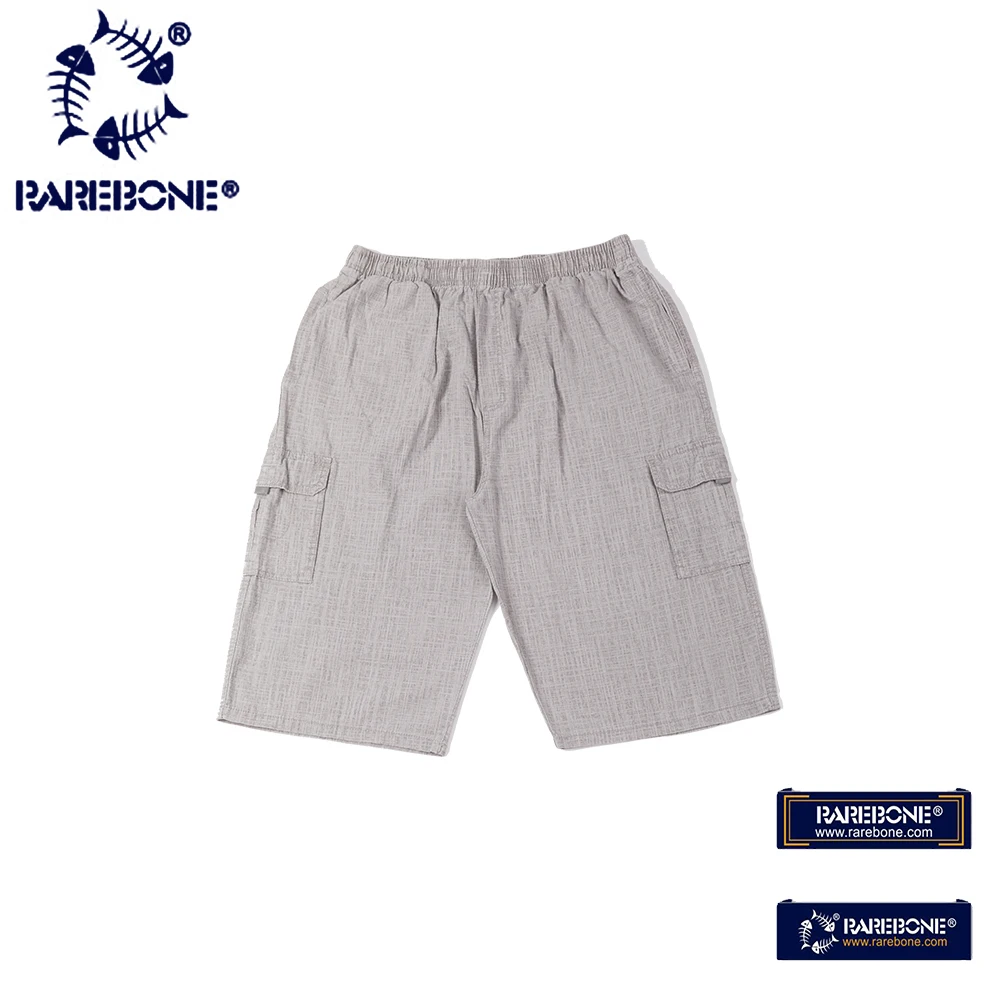 Джинсы Rarebone На Резинке Купить
