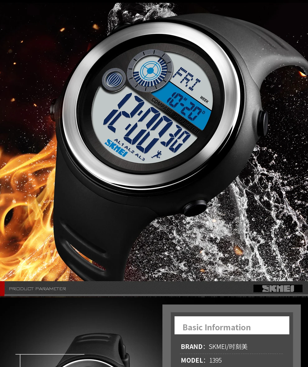 men sport watches (11)