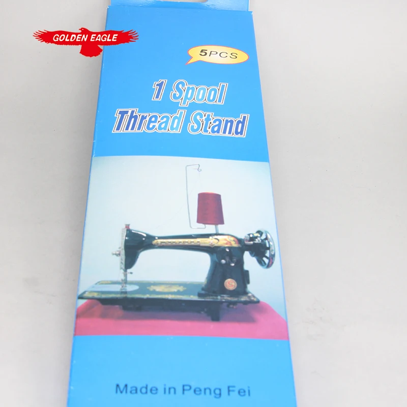 Винтажная домашняя швейная машина проволочная рама|sewing machine|home sewing machinemachine |
