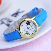 Children's Watches