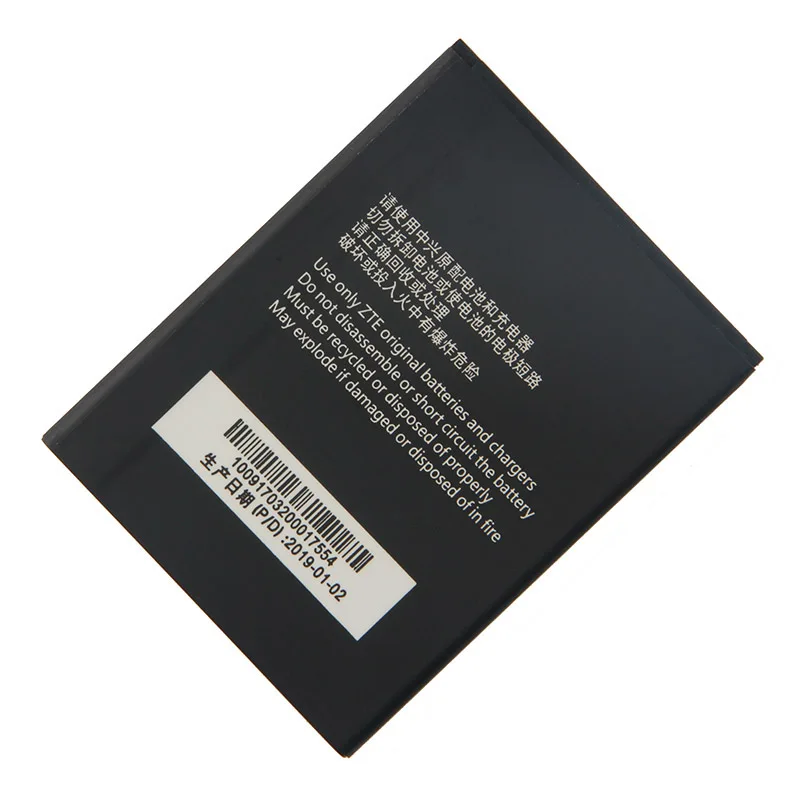 Original Blade L5 phone battery For ZTE Blade L5 L5 PLUS C370 Accumulator 2150mAh Li3821T43p3h745741