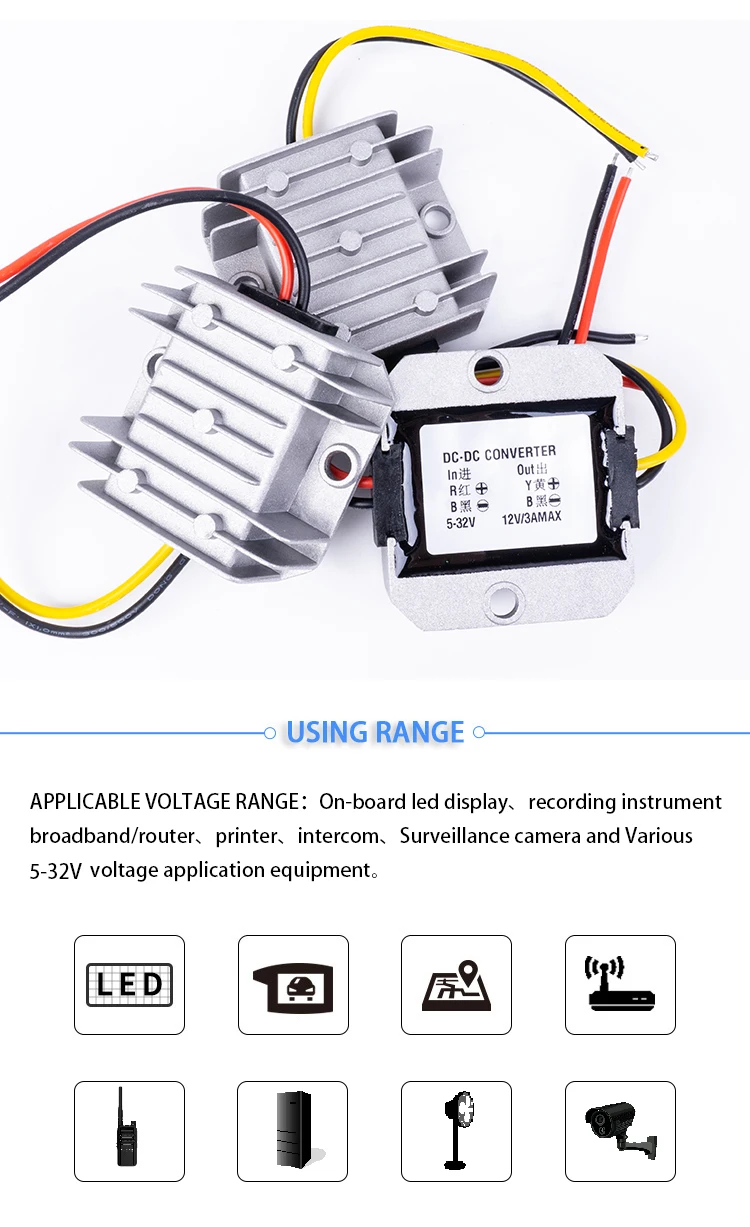 5-32 В до 12 В 1A 2A 3A DC преобразователь IP68 понижающий/Повышающий Модуль преобразователь напряжения для автомобиля гольф тележки светодиодный светильник