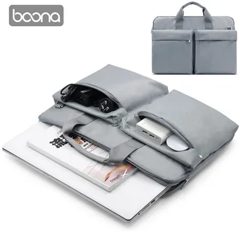 

Boona 14/15.6 Inch Portable Computer Bag Nylon Zipper Laptop Bag Case Handbag For Macbook Air Pro Lenovo ASUS Sony