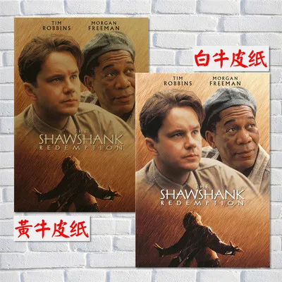 Shawshank выкупа/крафт-бумага/наклейки на стену/постер для бара/кафе/Ретро плакат/декоративная живопись - Цвет: Синий