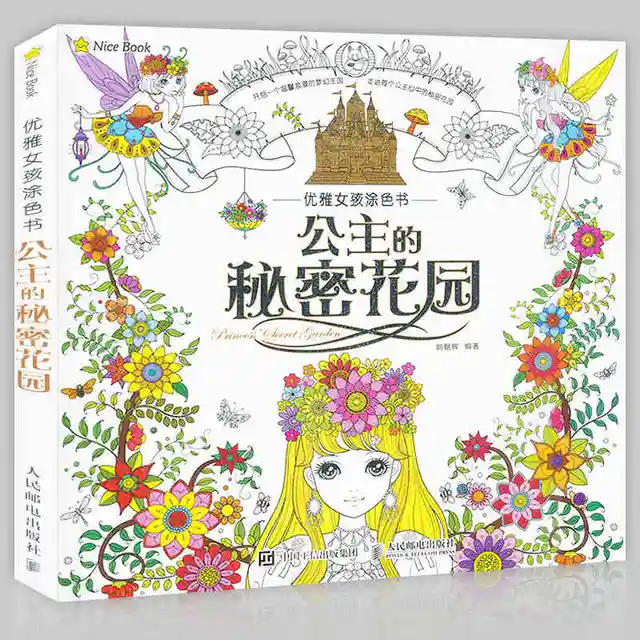 Cong Chua Khu Vuon Bi Mat Coloring Book Tre Em Nguoi Lon Giam Bot Cang Thang Giet Thoi Gian Graffiti Tranh Ve Antistress Sach