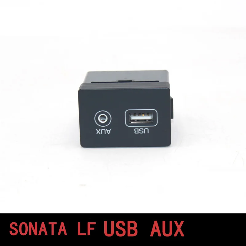 

For real 96120c10004x Sonata LFAUX and USB interface modern (Hyundai) accent Solaris USB reader iPod ASSY AUX port adapter