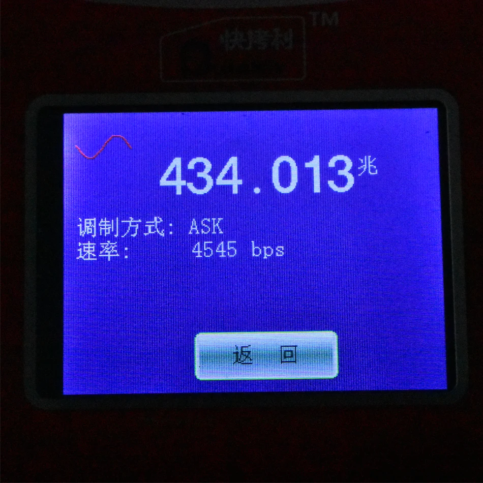 057