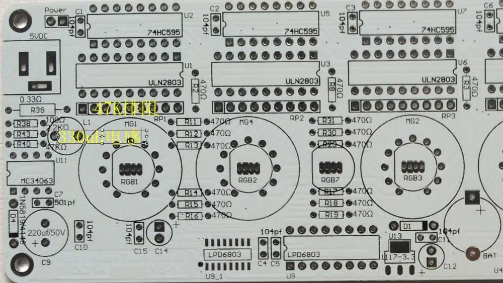 NB-11 DIY флуоресцентная трубка часы IV-11 комплект VFD трубка комплект светящаяся трубка флуоресцентная трубка