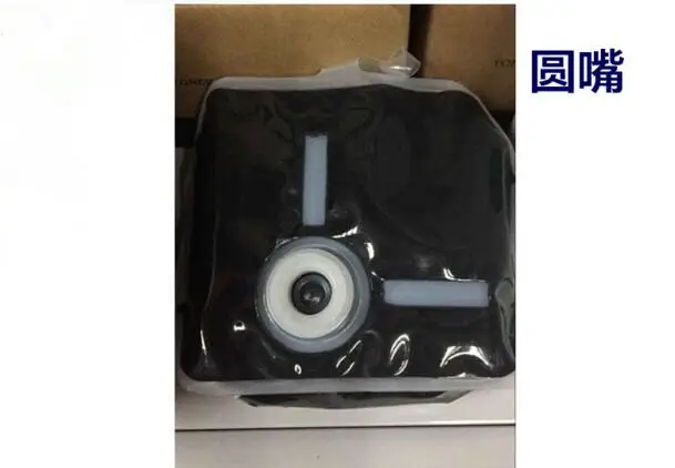 Новинка copyprinter чернил копировальных чернил ds14l совместимый для duolo dps550 U550 j450 S650 U650 u520 1000 мл 500 шт. по море lcl