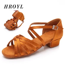 EU24-42, женская обувь для латинских танцев, детская обувь на низком каблуке для бальных танцев, танго, танцев для девочек, детей, леди