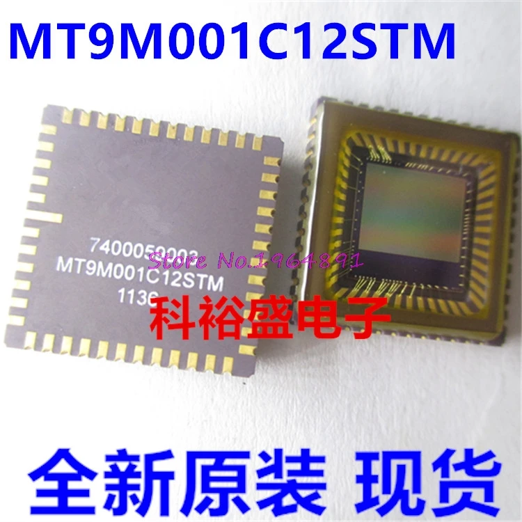 

1pcs/lot MT9M001C12STM MT9M001C12