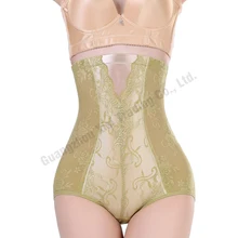 Черное цветочное сжигание жира нижнее белье для высокой талии женские белые облегающие трусы Calcinha Body Shapers control Pants