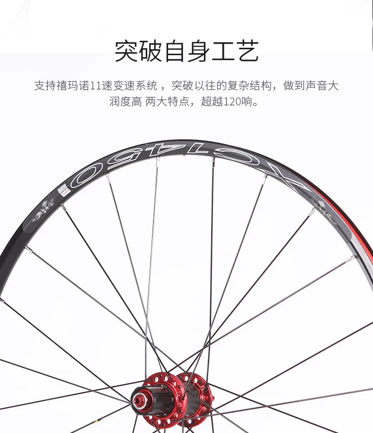 Perfect XC1450 MTB Mountain Bike Bicycle 26 27.5Inch Carbon Fiber Wheel Sealed Bearing Hub Thru-axis Wheels Wheelset Rim Only 1500g 2 Perfect XC1450 MTB Mountain Bike Bicycle 26 27.5Inch Carbon Fiber Wheel Sealed Bearing Hub Thru-axis Wheels Wheelset Rim Only 1500g 2