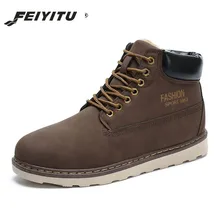 Feiyitu/мужские ботинки; зимние мужские ботильоны из искусственной замши; коллекция года; модная теплая плюшевая Повседневная рабочая обувь; большие размеры 39-44