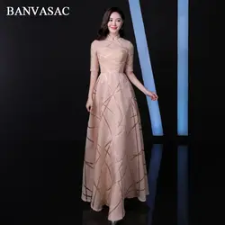 BANVASAC 2018 высокая шея атласные линии Длинные вечерние платья Элегантный Половина рукава линии молния сзади Выходные туфли на выпускной бал
