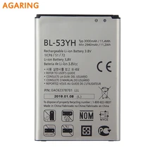 Agaring оригинальная замена телефон Батарея BL-53YH для LG G3 F400 F460 D858 D830 VS985 Authenic Перезаряжаемые Батарея 3000 мА-ч