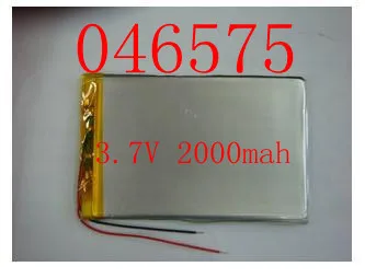 Размеры 046575 3,7 V 2000 mah литий-полимерный Батарея с защитой доска для MP4 Оборудование для psp gps планшета ПК КПК с бесплатной доставкой