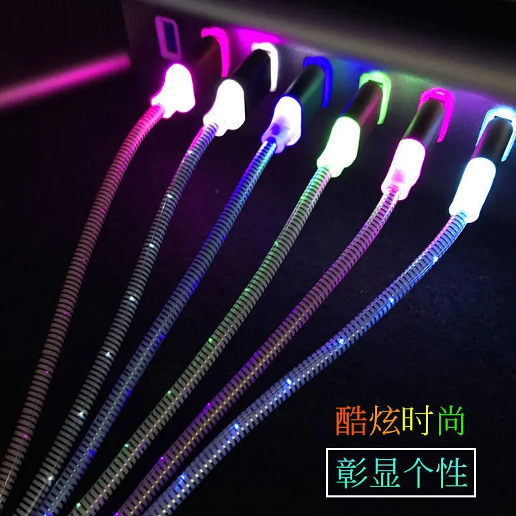 

Colorful Luminescence Data Cable Applicable Android Type-C Charging Cable Aluminum Alloy 2A Fast Charge Data Cable