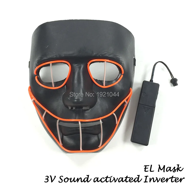 sound activated