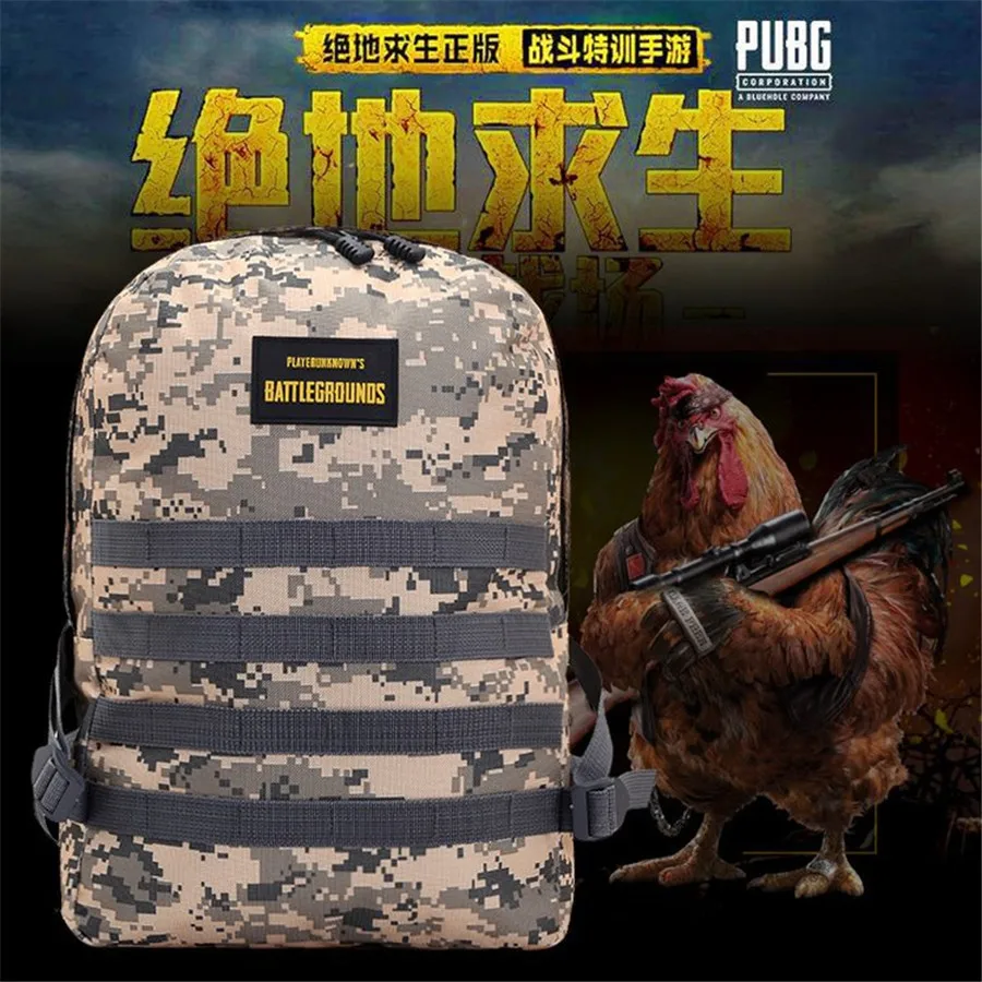  PUBG Backpack Bag Cosplay Game Playerunknown's Battlegrounds Level 3 Instructor Backpack Outdoor La