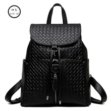 women Weaving PU leather backpack female fashion office ladies work bags stylish backpacks girls school bag mochilas femininas