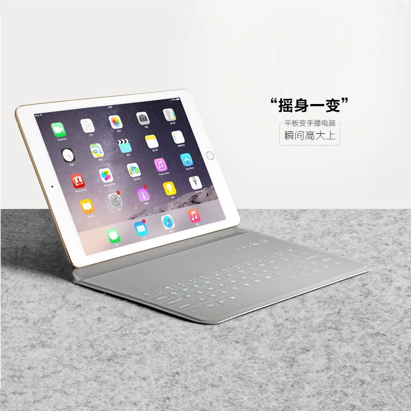 QQ20180827171732