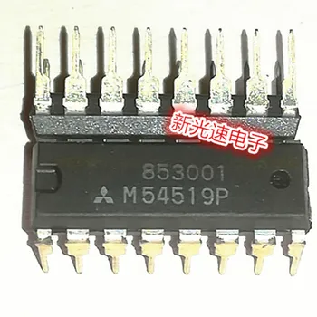 

Free shipping 10pcs/lot M54519 M54519P